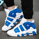 NEW Men Casual Trainers High Top Air Basketball.